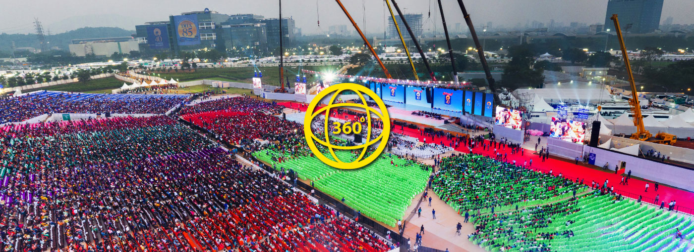 DNA Entertainment Networks That's Entertainment